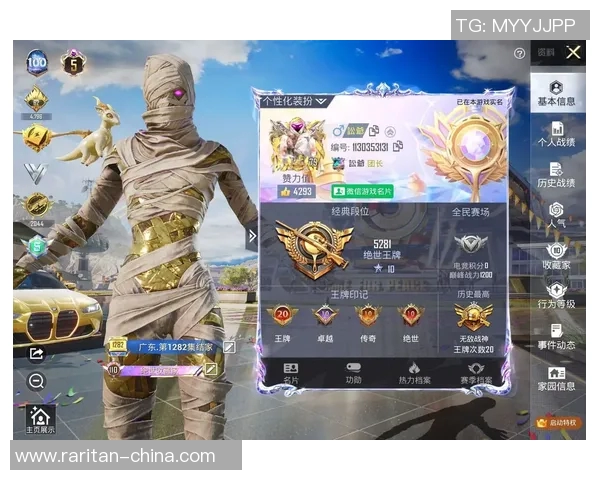 吴强谈和平精英发展历程与未来展望深入专访分享游戏背后的故事与挑战