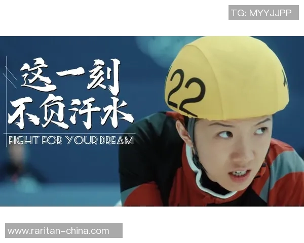 重庆排球队的拼搏之路：大师赛背后的奋斗与荣耀