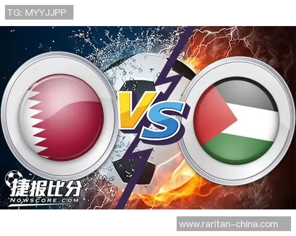 中国与巴勒斯坦足球赛投注分析及预测指南